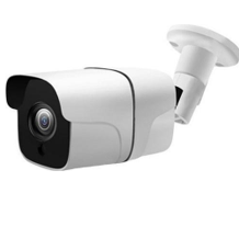 [SY-002] Beveilligingscamera buiten